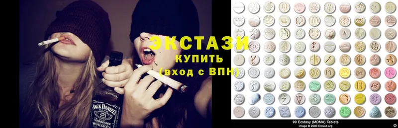 Экстази louis Vuitton  ссылка на мегу зеркало  Гурьевск 