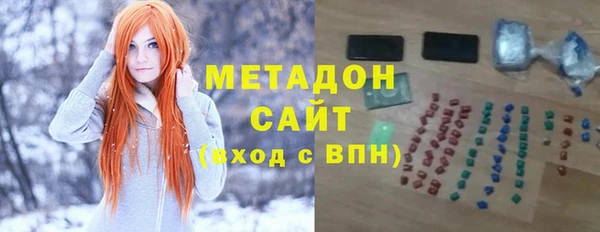 мефедрон VHQ Верхний Тагил