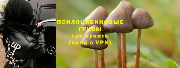 мефедрон VHQ Верхний Тагил