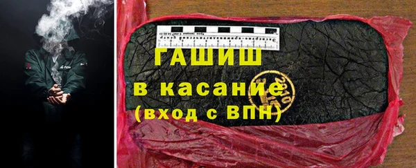 экстази Верея